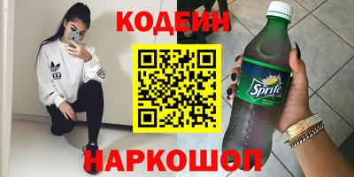 ECSTASY Уссурийск