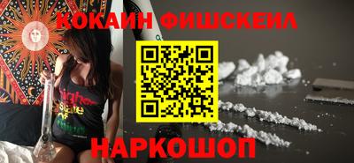 ECSTASY Уссурийск