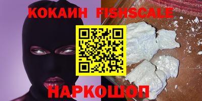 ECSTASY Уссурийск