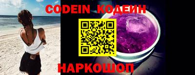 ECSTASY Уссурийск