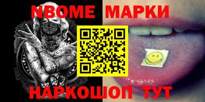 COCAINE Усть-Джегута