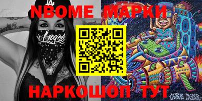 ECSTASY Уссурийск