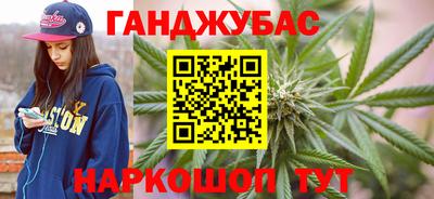 COCAINE Усть-Джегута