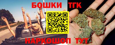 COCAINE Усть-Джегута