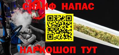 ECSTASY Уссурийск