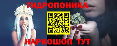 мефедрон VHQ Усть-Илимск