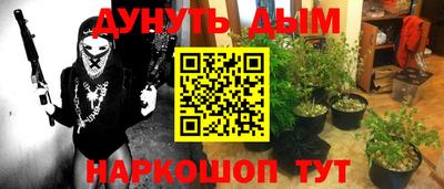 ECSTASY Уссурийск