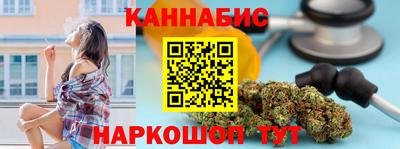COCAINE Усть-Джегута