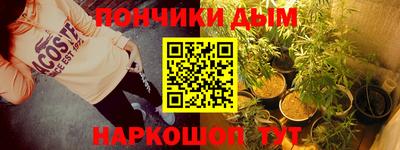 ECSTASY Уссурийск