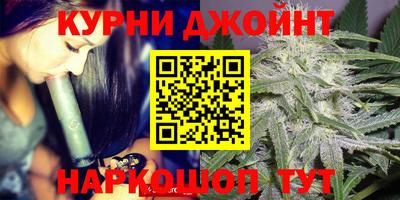 мефедрон VHQ Усть-Илимск