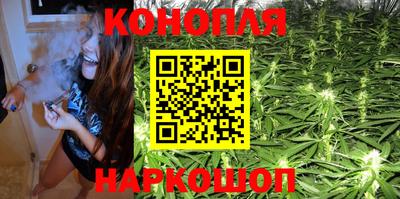 мефедрон VHQ Усть-Илимск