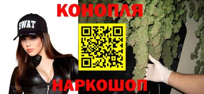 мефедрон VHQ Усть-Илимск