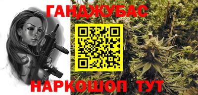 COCAINE Усть-Джегута