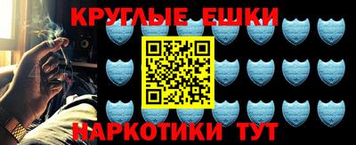 COCAINE Усть-Джегута