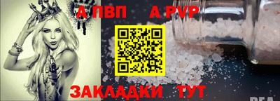 ECSTASY Уссурийск