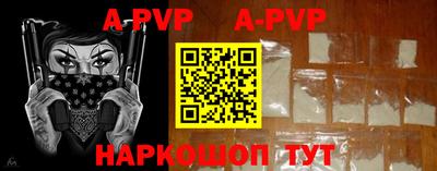 COCAINE Усть-Джегута