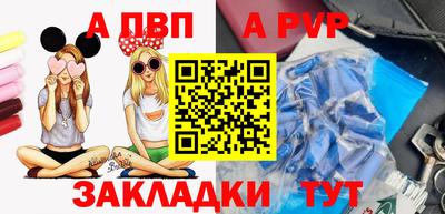 COCAINE Усть-Джегута