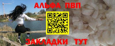ECSTASY Уссурийск