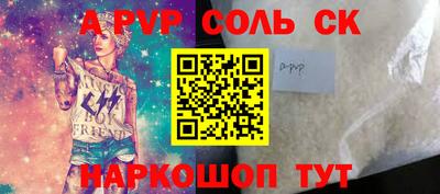 COCAINE Усть-Джегута