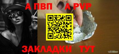 COCAINE Усть-Джегута