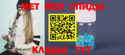 ECSTASY Уссурийск