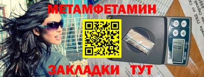 COCAINE Усть-Джегута