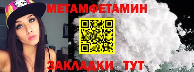 ECSTASY Уссурийск