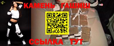 ECSTASY Уссурийск