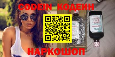 ECSTASY Уссурийск