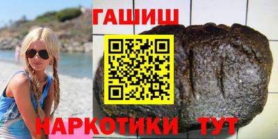 COCAINE Усть-Джегута