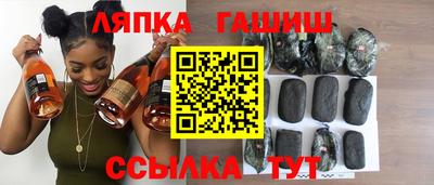 COCAINE Усть-Джегута