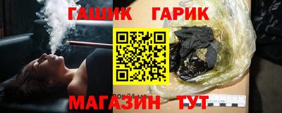мефедрон VHQ Усть-Илимск