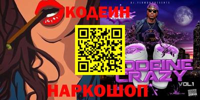 ECSTASY Уссурийск